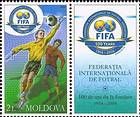№ 492Zf - 100th Anniversary of the Fédération Internationale de Football Association (FIFA) 2004