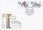 № 495-496 FDC - Olympic Games - Athens 2004