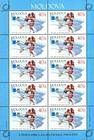 № 495 Kb - Olympic Games - Athens 2004
