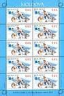 № 496 Kb - Olympic Games - Athens 2004