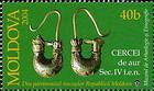 № 497 (0.40 Lei) Gold Earrings (IV cent. BC). Discovered in Balabani, Taraclia