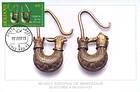 № 497 MC1 - Archaeology. Jewelry from the Heritage Museums of Moldova 2004