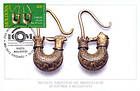 № 497 MC3 - Archaeology. Jewelry from the Heritage Museums of Moldova 2004