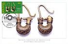 № 497 MC3 - Gold Earrings