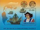 № Block 3 (49) - 500th Anniversary of the Discovery of America by Christopher Columbus 1992