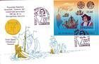 № Block 3 (49) FDC2a - 500th Anniversary of the Discovery of America by Christopher Columbus 1992
