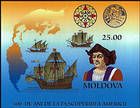 № Block 3P (49P) - 500th Anniversary of the Discovery of America by Christopher Columbus 1992
