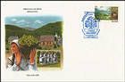 № 4 FDC4 - Codrii Nature Reserve 1992