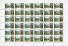 № 4 FS - Codrii Nature Reserve 1992