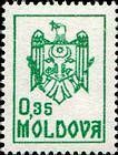 State Arms of the Republic