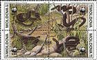 № 50-53Zd - Endangered Snake Species - World Wide Fund for Nature (WWF) 1993