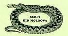 № 50-55 MH1ii - Snakes - English Language Version
