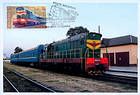 Shunting Locomotive (Type CME3)