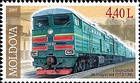 Mainline Locomotive (Type 3TE10M)