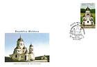№ 509 FDC - Church of St Gheorghe at the Monestery of Căpriana 2005
