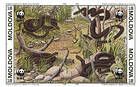 № 50B-53BZd - Endangered Snake Species - World Wide Fund for Nature (WWF) 1993
