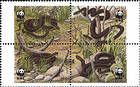 № 50I-53IZd - Endangered Snake Species - World Wide Fund for Nature (WWF) 1993
