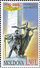 Памятник Победы