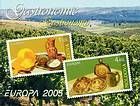 № 511-512 MH - EUROPA 2005 - Gastronomy 2005