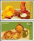 № 511+512ZdV - EUROPA 2005 - Gastronomy 2005