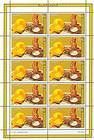 № 511 Kb - EUROPA 2005 - Gastronomy 2005