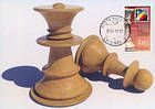Chess Pieces