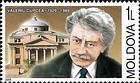 Валериу Купча (1929-1989), актер и театральный режиссер