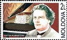№ 516 (2.00 Lei) Anton Rubinstein (1829-1894). Composer, Conductor and Pianist