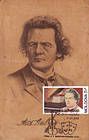 Anton Rubinstein (1829-1894). Composer, Conductor and Pianist