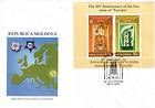 № Block 33 (518-519) FDC - 50th Anniversary of the First «EUROPA» Stamps 2005