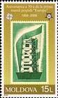 Первые марки изображений «ЕВРОПА» выпустило в 1956 году
