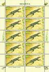 № 525 Kb - From The Red Book of the Republic of Moldova: Fauna - Reptiles and Amphibians 2005
