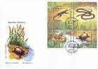 № Block 35 (528-531) FDC - From The Red Book of the Republic of Moldova: Fauna - Reptiles and Amphibians 2005