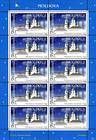 № 534 Kb - Christmas 2005 2005