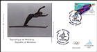№ 536 FDC - Winter Olympic Games, Turin 2006 2006