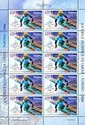 № 537 Kb - Winter Olympic Games, Turin 2006 2006