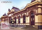 National Museum of Fine Arts. Chişinău