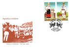 № 545-546 FDC - Handicrafts and Traditional Costumes 2006
