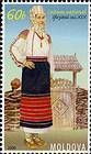 Traditional Costume (female). Late XIX cent.
