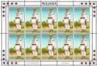 № 546 Kb - Handicrafts and Traditional Costumes 2006