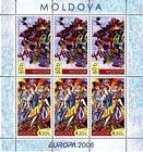 № 549-550 Hb - EUROPA 2006 - Integration, Through the Eyes of Young People 2006