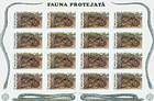 № 54B Kb - Endangered Snake Species - World Wide Fund for Nature (WWF) 1993