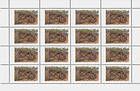 № 54I Kb - Endangered Snake Species - World Wide Fund for Nature (WWF) 1993