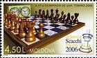 № 551 (4.50 Lei) Chessboard, Chess Pieces and the Official Emblem of the Tournament