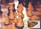 № 551 MC2 - The 37th Chess Olympiad, Turin 2006 2006