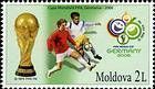 № 552 (2.00 Lei) The World Cup Trophy. The Official Emblem of the Championships. Soccer Players