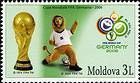 № 553 (3.00 Lei) The World Cup Trophy. The Official Emblem of the Championships. Official Mascot