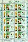 № 553 Kb - The World Cup Trophy. The Official Emblem of the Championships. Official Mascot