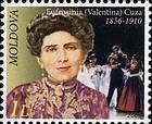 Eufrosinia (Valentina) Cuza (1856-1910), Opera Singer