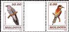 № 61-56 MGP - Birds (II) 1993